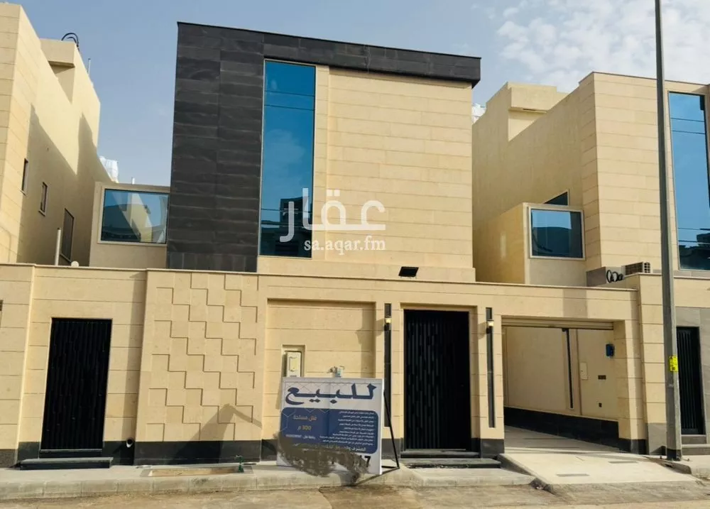 فيلا للبيع في شارع الربيقه, حي النرجس, مدينة الرياض, منطقة الرياض 1 صورة