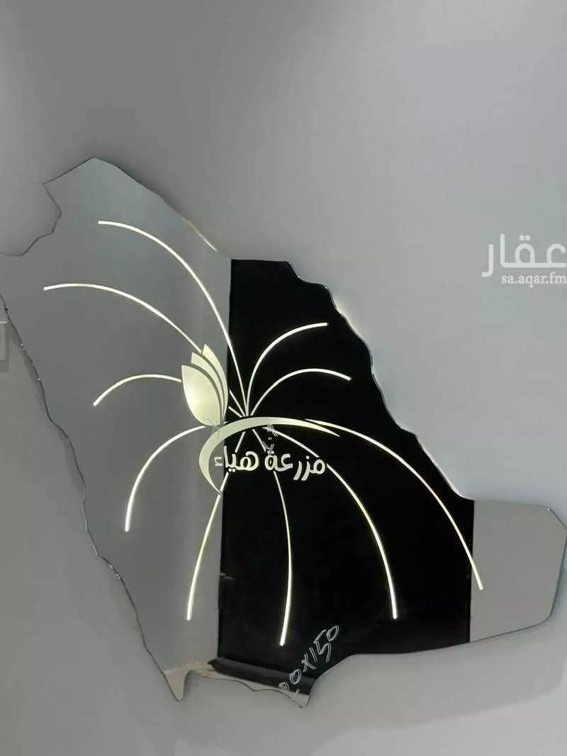 مزرعة للبيع في شارع تجمع سكاني الحنية, حي تجمع سكاني الحنية, مدينة تجمع سكاني الحنية, منطقة الرياض 1 صورة