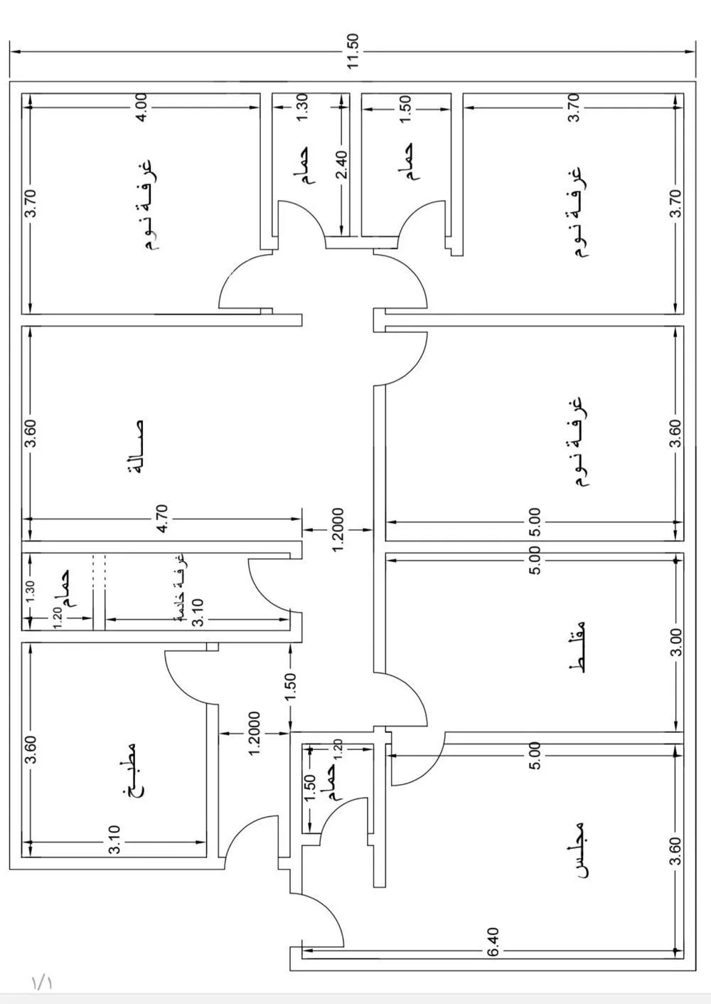 شقة للبيع في شارع سلطان بن سلمان, حي النزهة, مدينة جدة, منطقة مكة المكرمة 1 صورة