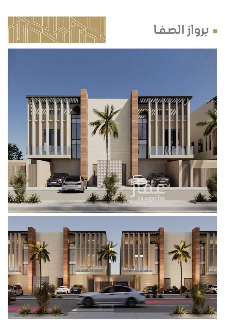 دور للبيع في شارع محمد بن الهيثم بن شبابة, حي الصفاء, مدينة الرياض, منطقة الرياض 1 صورة