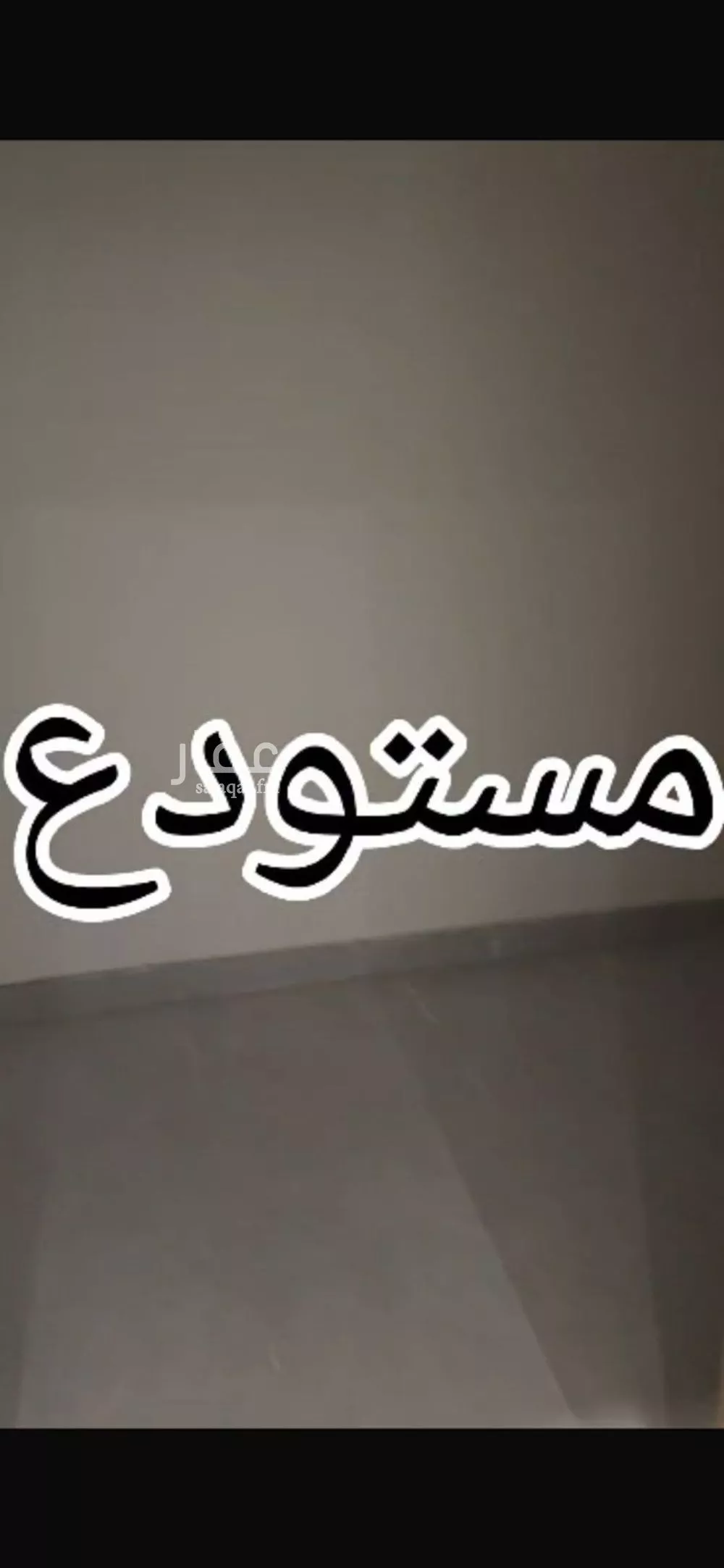 شقة للإيجار في شارع عبدالله بن إبراهيم الشرقاوي, حي المهدية, مدينة الرياض, منطقة الرياض 1 صورة