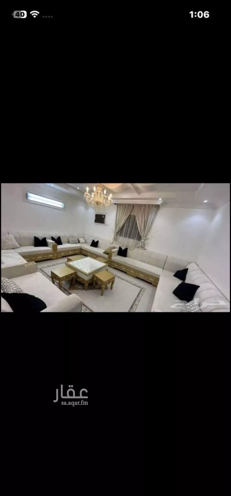 فيلا للبيع في شارع الكداء, حي طويق, مدينة الرياض, منطقة الرياض 1 صورة