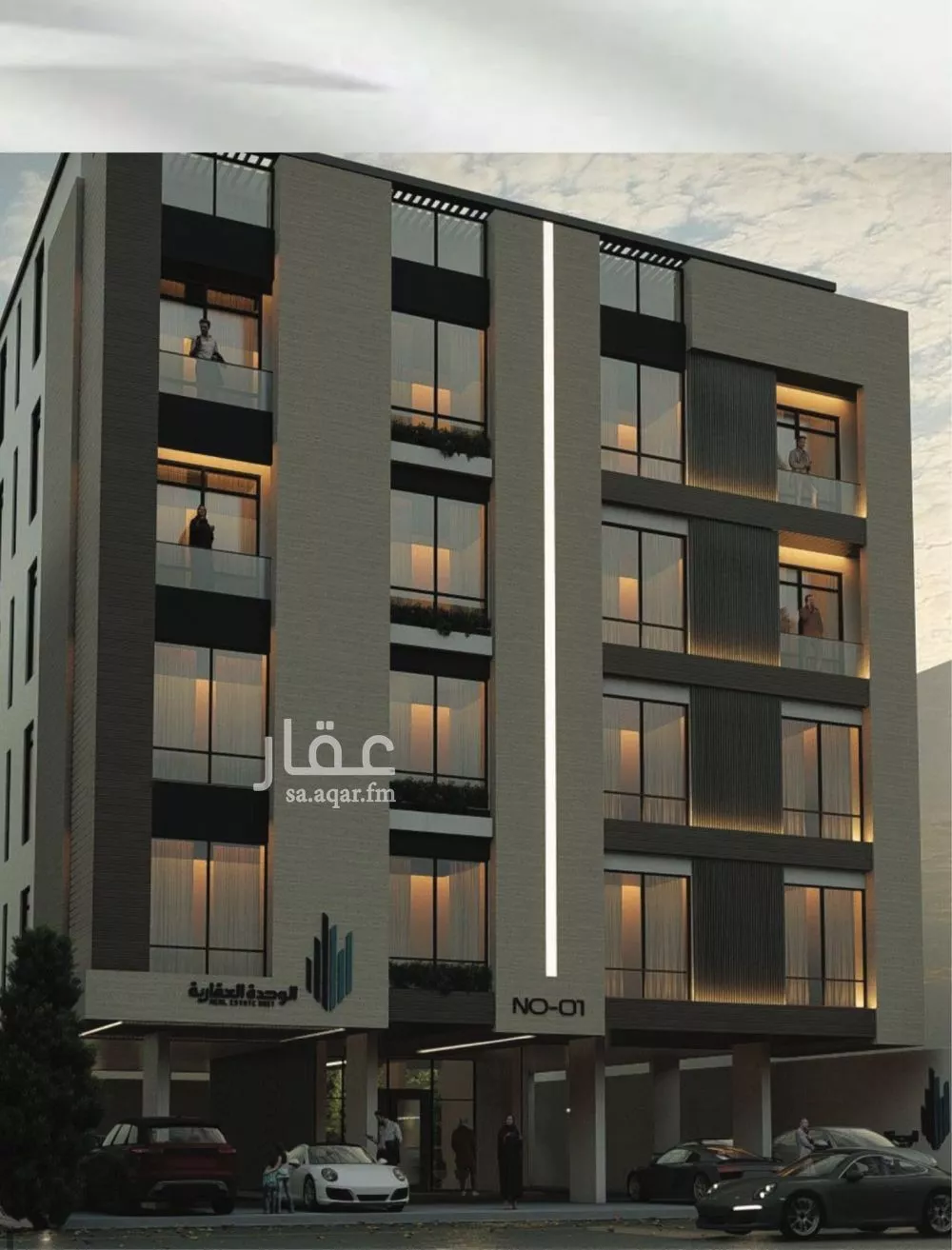 شقة للبيع في شارع ابو اميه الشعباني, حي النعيم, مدينة جدة, منطقة مكة المكرمة 1 صورة