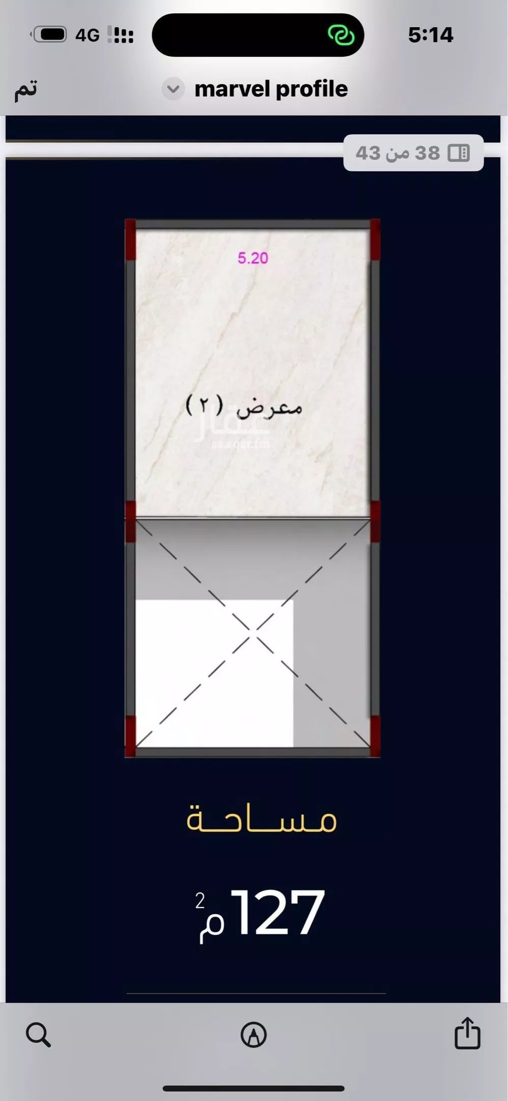 محل للبيع في شارع العروبه, حي مشرفة, مدينة جدة, منطقة مكة المكرمة 1 صورة