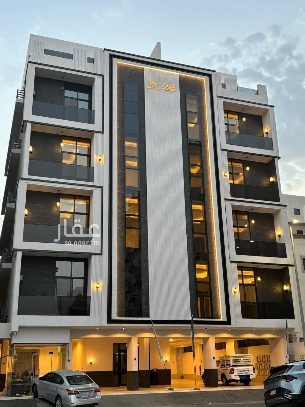 شقة للبيع في شارع حمزه بن النعمان, حي الصفاء, مدينة جدة, منطقة مكة المكرمة 1 صورة