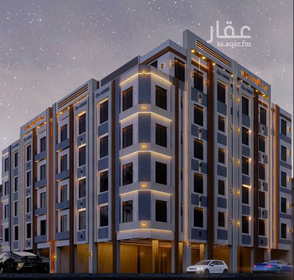 شقة للبيع في شارع عمر بن الحاجب, حي الريان, مدينة جدة, منطقة مكة المكرمة 1 صورة