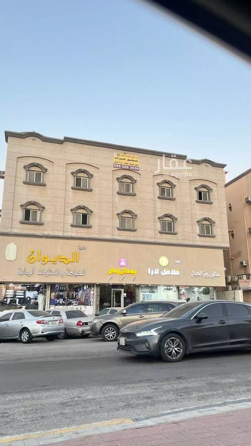 شقة للإيجار في حي الندى ، الدمام ، الدمام 1 صورة