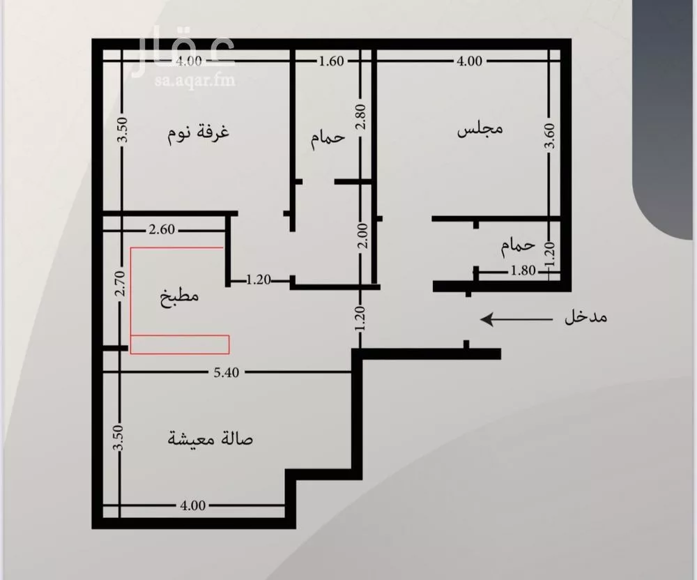 شقة للبيع في شارع عبداللطيف الزبيدي, حي الصفاء, مدينة جدة, منطقة مكة المكرمة 1 صورة