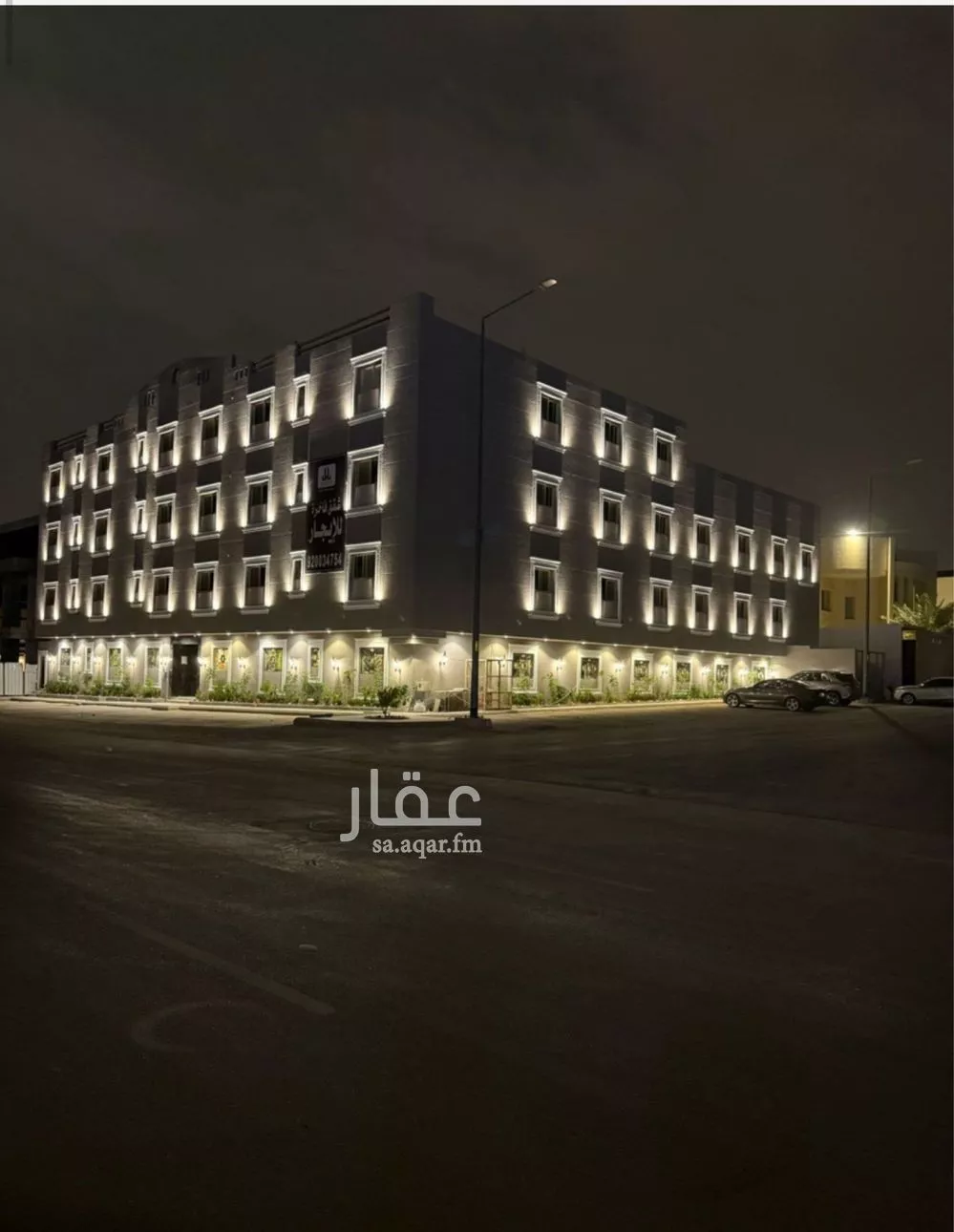 شقة للإيجار في شارع رقم 528, حي الملقا, مدينة الرياض, منطقة الرياض 1 صورة