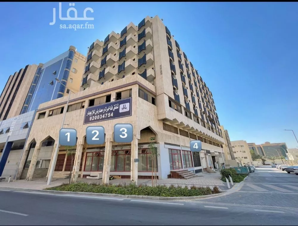 محل للإيجار في شارع الفراوي, حي المربع, مدينة الرياض, منطقة الرياض 1 صورة