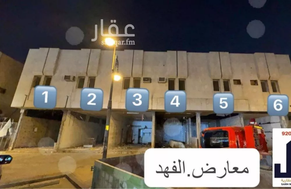 محل للإيجار في شارع المغيره بن شعبه, حي الملك فهد, مدينة الرياض, منطقة الرياض 1 صورة