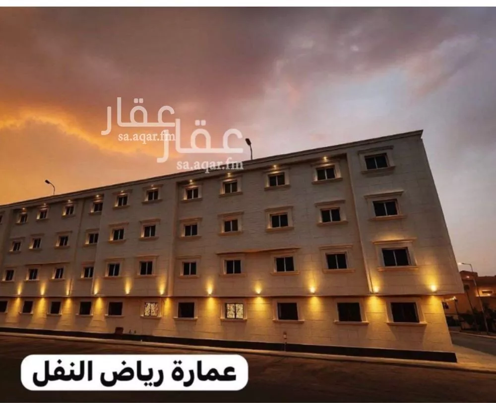 شقة للإيجار في شارع نهر السند, حي النفل, مدينة الرياض, منطقة الرياض 1 صورة