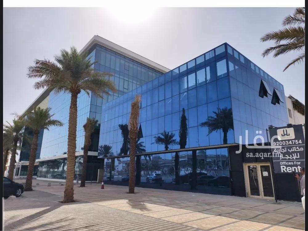 مكتب تجاري للإيجار في شارع الملك عبدالله ابن عبدالعزيز سعود الفرعي, حي النزهة, مدينة الرياض, منطقة الرياض 1 صورة