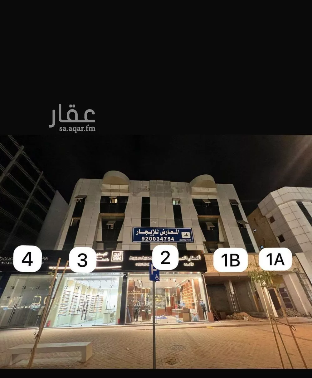محل للإيجار في شارع العليا, حي الورود, مدينة الرياض, منطقة الرياض 1 صورة
