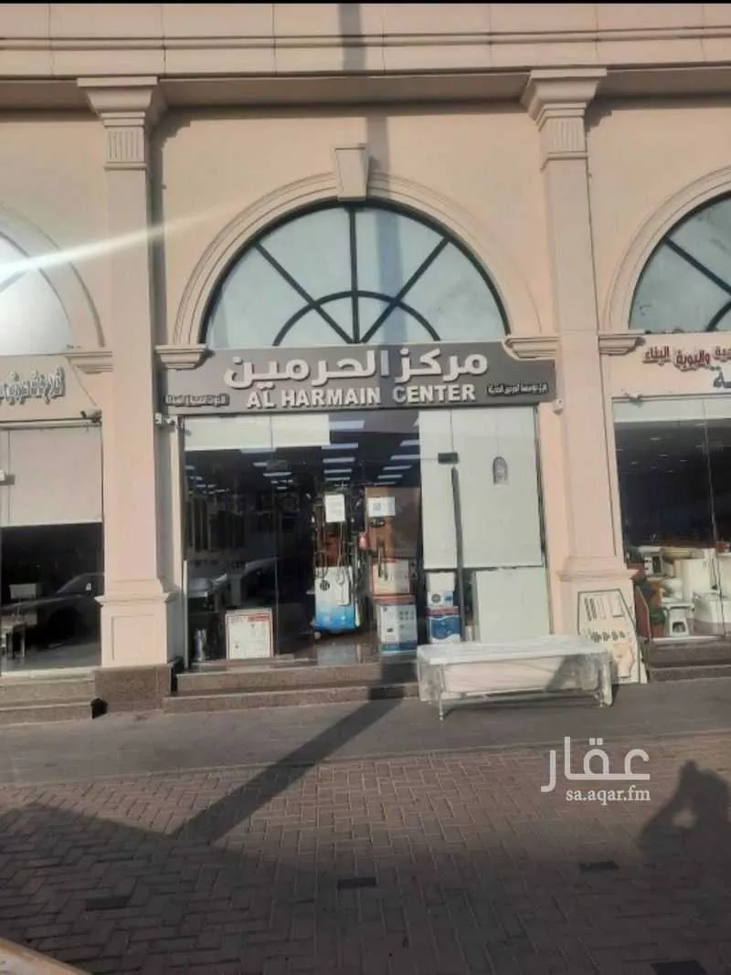 محل للبيع في شارع الامير ماجد, حي العزيزية, مدينة جدة, منطقة مكة المكرمة 1 صورة
