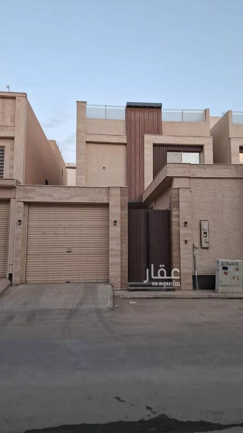 فيلا للبيع في شارع يحيى الطائي, حي طويق, مدينة الرياض, منطقة الرياض 1 صورة