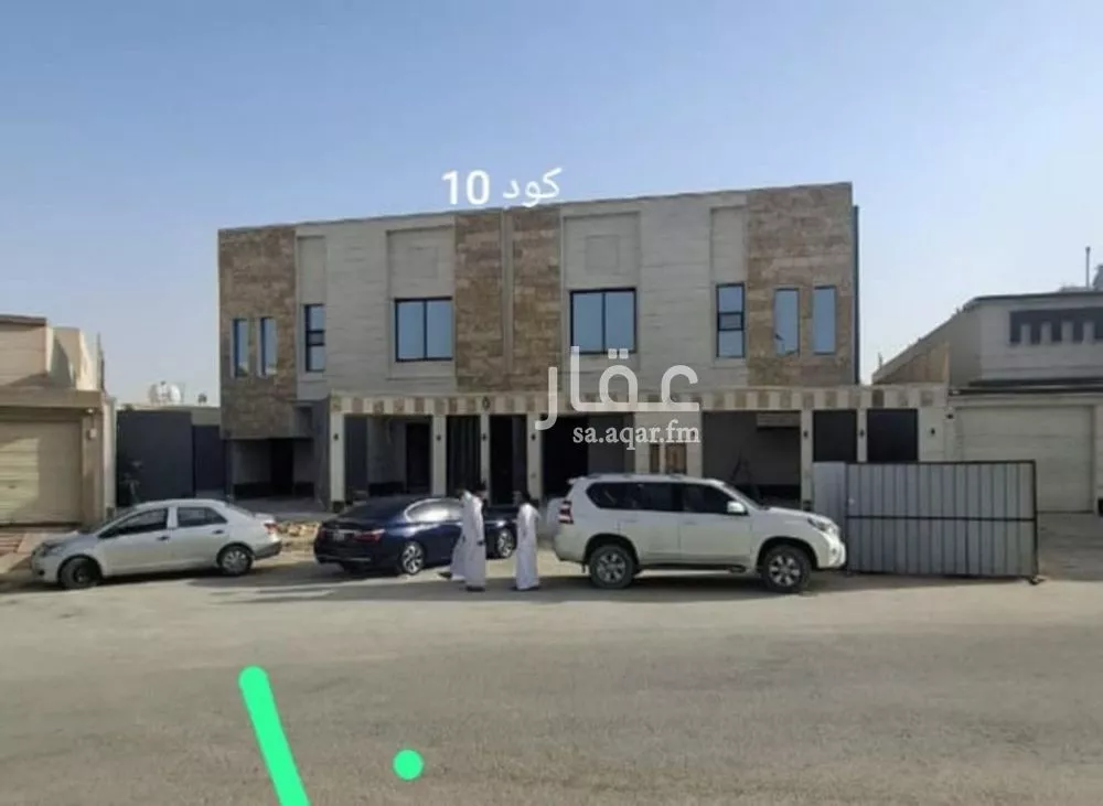 شقة للبيع في حي بدر, مدينة الرياض, منطقة الرياض 1 صورة