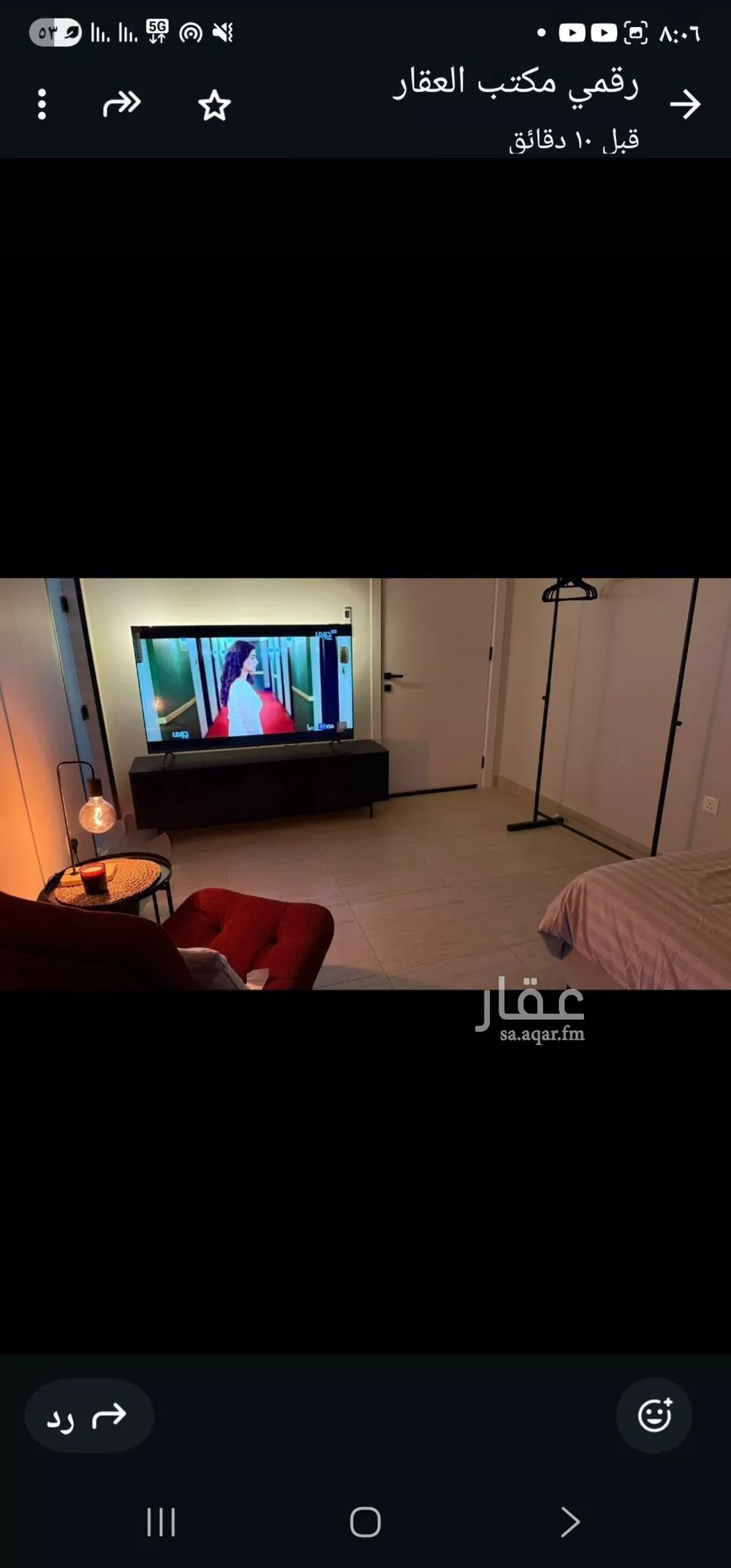 شقة للإيجار في شارع رخي العنبري, حي العارض, مدينة الرياض, منطقة الرياض 1 صورة