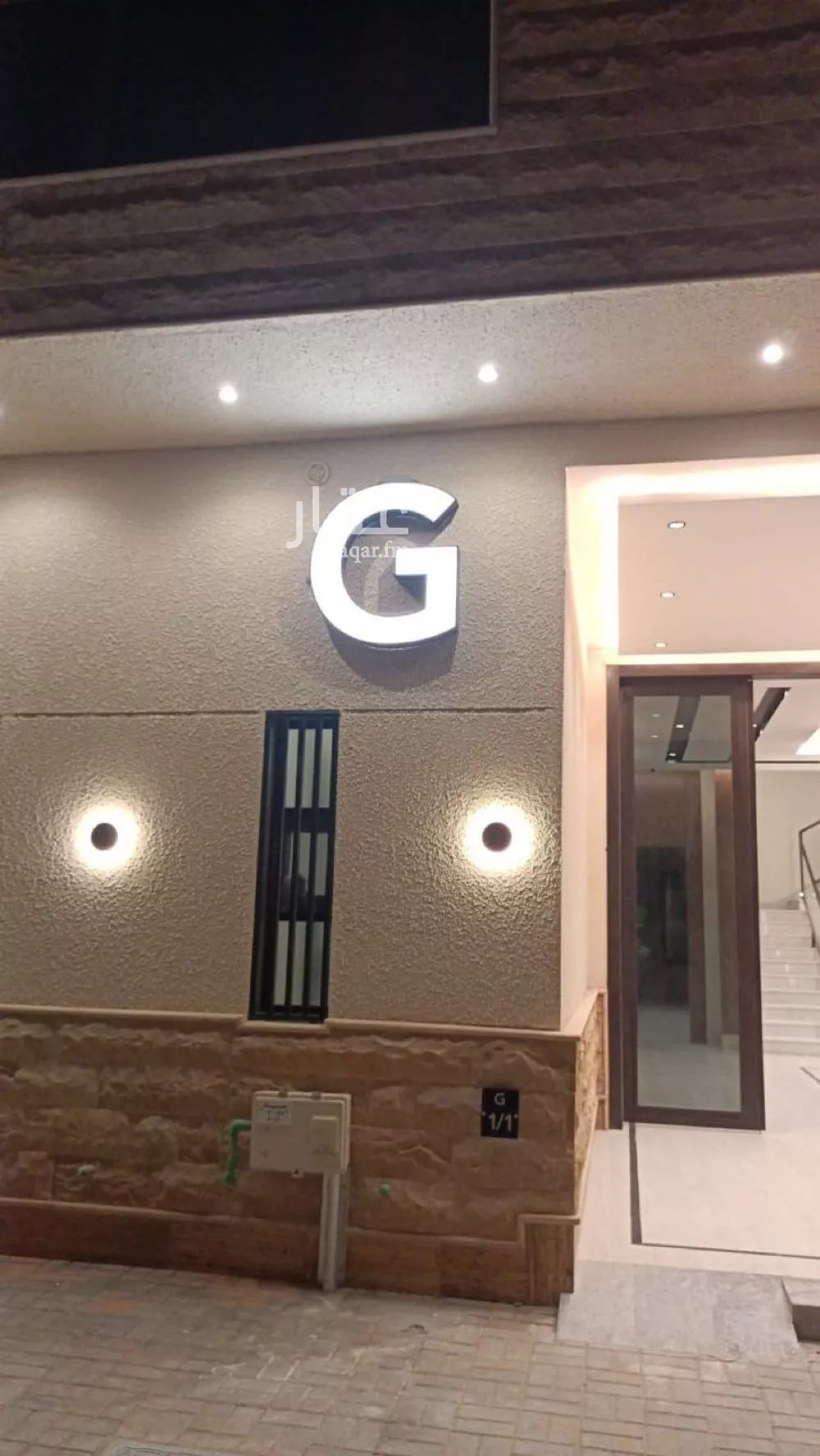 شقة للإيجار في شارع علي البغدادي, حي طويق, مدينة الرياض, منطقة الرياض 1 صورة