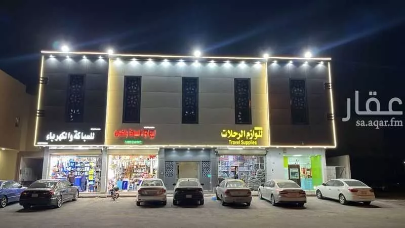 عمارة للبيع في شارع محمد رشيد رضا, حي الدار البيضاء, مدينة الرياض, منطقة الرياض 1 صورة