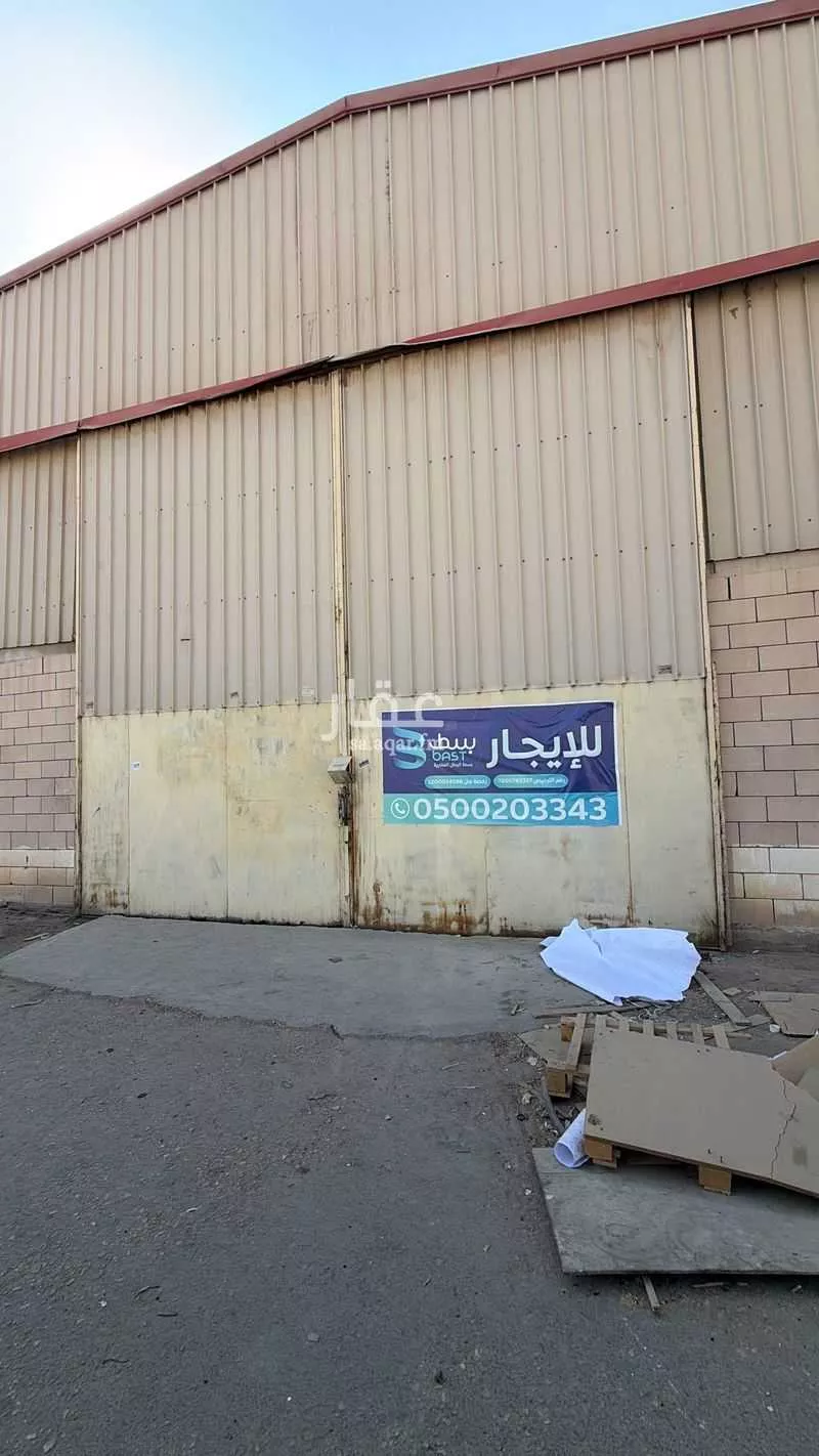 مستودع للإيجار في شارع الجزائر, حي المشاعل, مدينة الرياض, منطقة الرياض 1 صورة