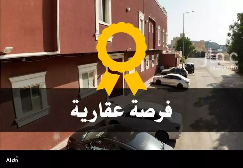 شقة للبيع في شارع الملاجي, حي العارض, مدينة الرياض, منطقة الرياض 1 صورة