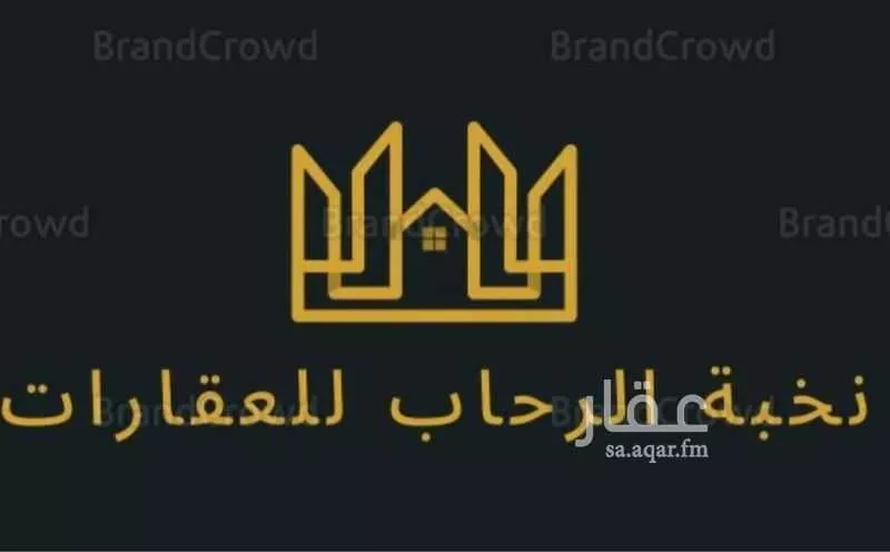 أرض للبيع في شارع الحتات بن زيد بن علقمة, حي المنتزة الغربي, مدينة بريده, منطقة القصيم 1 صورة
