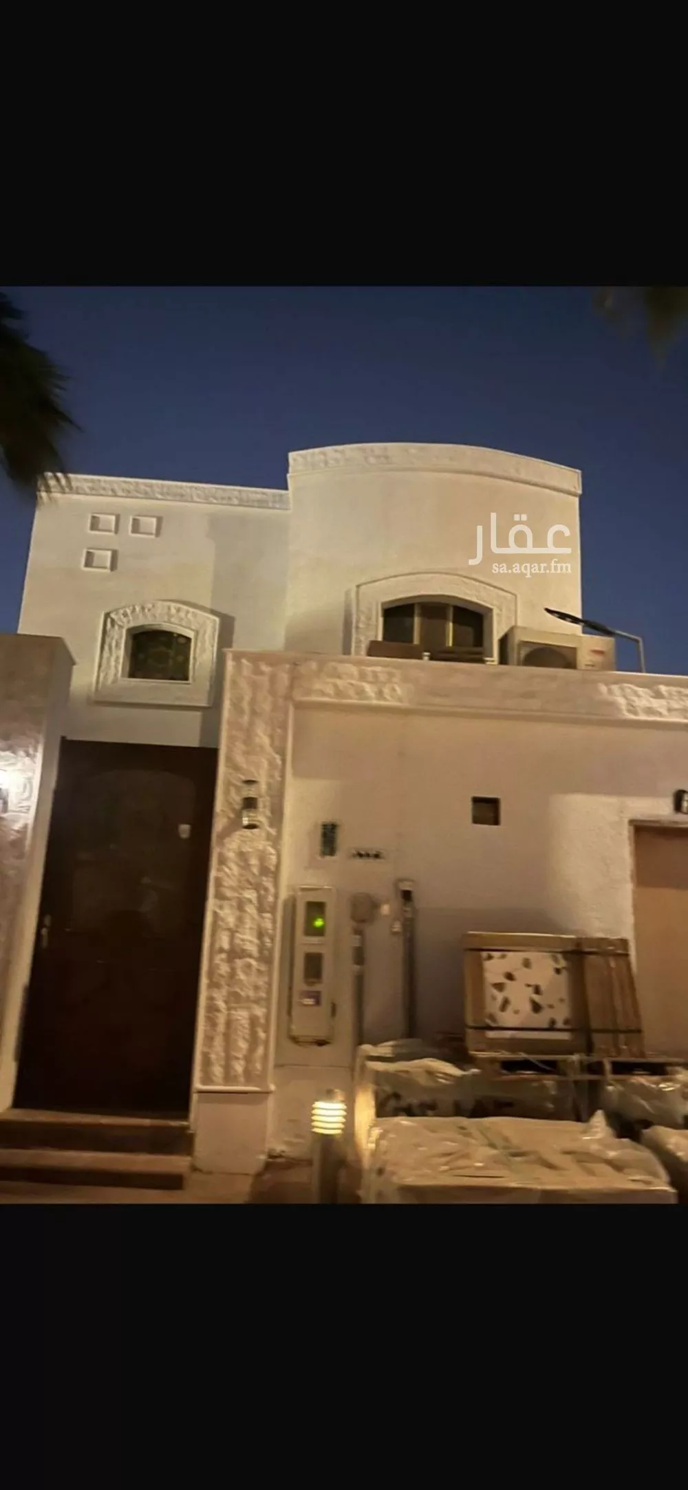 فيلا للإيجار في شارع السرب, حي الياسمين, مدينة الرياض, منطقة الرياض 1 صورة