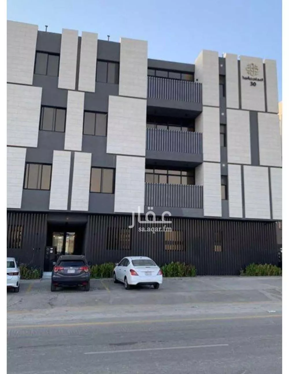 شقة للإيجار في شارع سعيد بن منصور, حي العارض, مدينة الرياض, منطقة الرياض 1 صورة