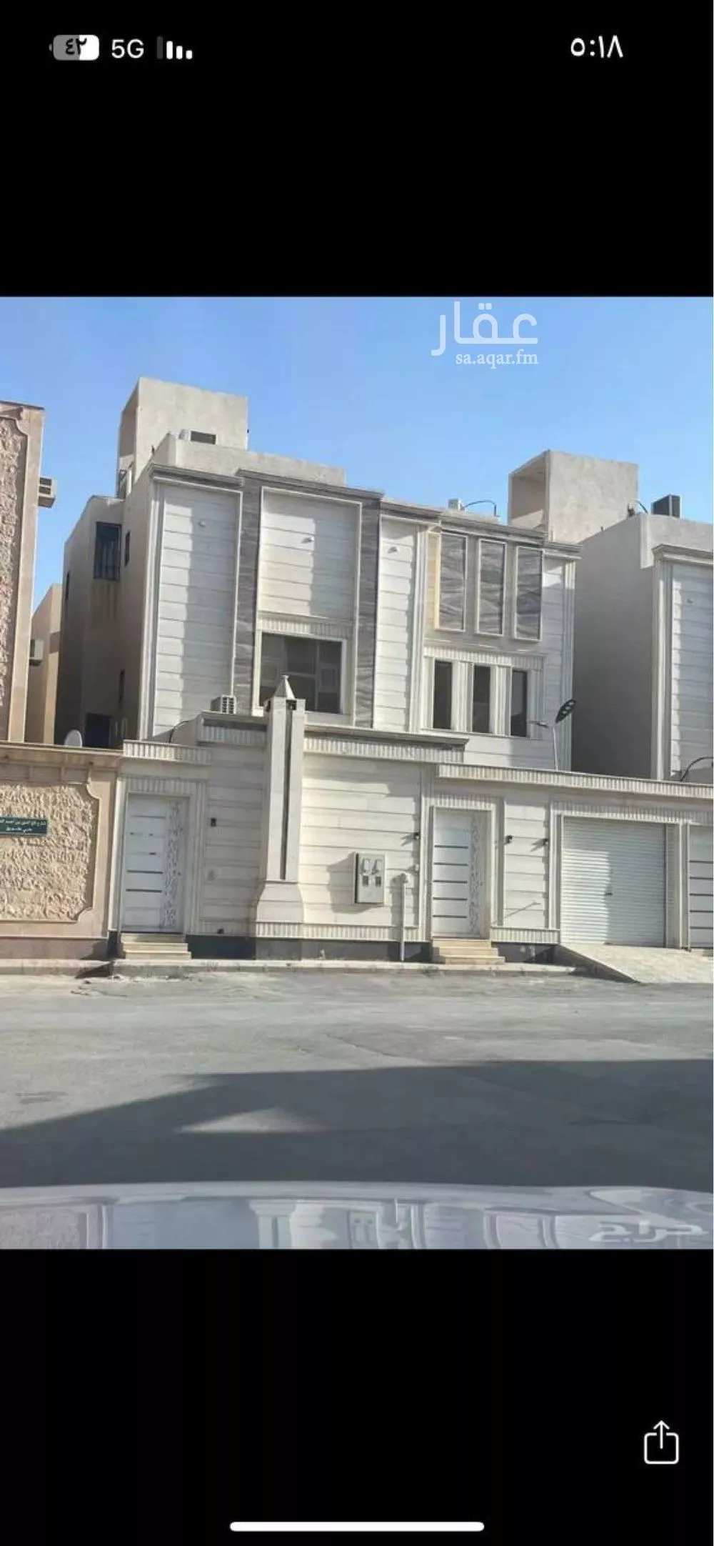 فيلا للإيجار في شارع تاج الدين بن أحمد الدهان, حي طويق, مدينة الرياض, منطقة الرياض 1 صورة