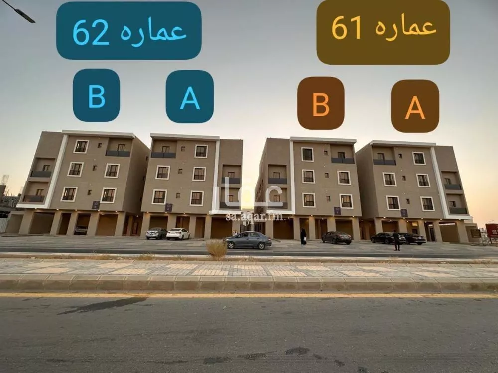 شقة للبيع في شارع الأسلمي, حي الدار البيضاء, مدينة الرياض, منطقة الرياض 1 صورة