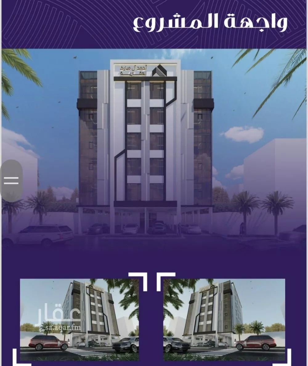 شقة للبيع في شارع عبد الله بن ابي الوليد, حي المروة, مدينة جدة, منطقة مكة المكرمة 1 صورة