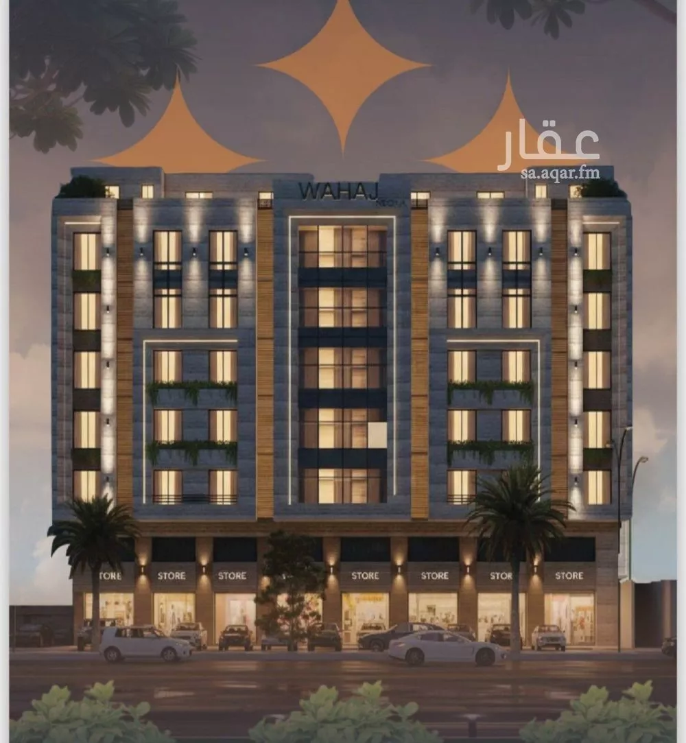 شقة للبيع في شارع الكيال, حي الروضة, مدينة جدة, منطقة مكة المكرمة 1 صورة