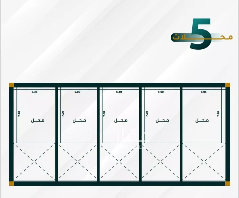 محل للبيع في شارع ابو ذر الغفاري, حي الفيحاء, مدينة جدة, منطقة مكة المكرمة 1 صورة