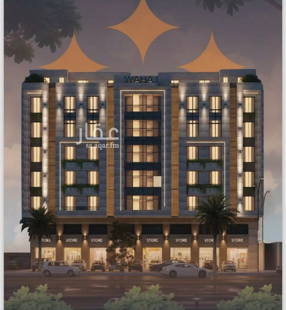 شقة للبيع في شارع الكيال, حي الروضة, مدينة جدة, منطقة مكة المكرمة 1 صورة