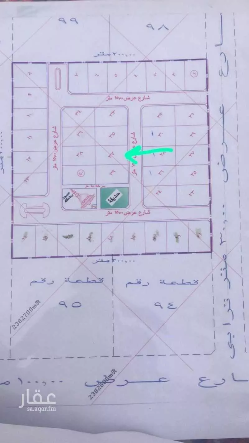 أرض للبيع في حي العرفاء الغربية, مدينة امارة منطقة مكة المكرمة - الطائف, منطقة مكة المكرمة 1 صورة