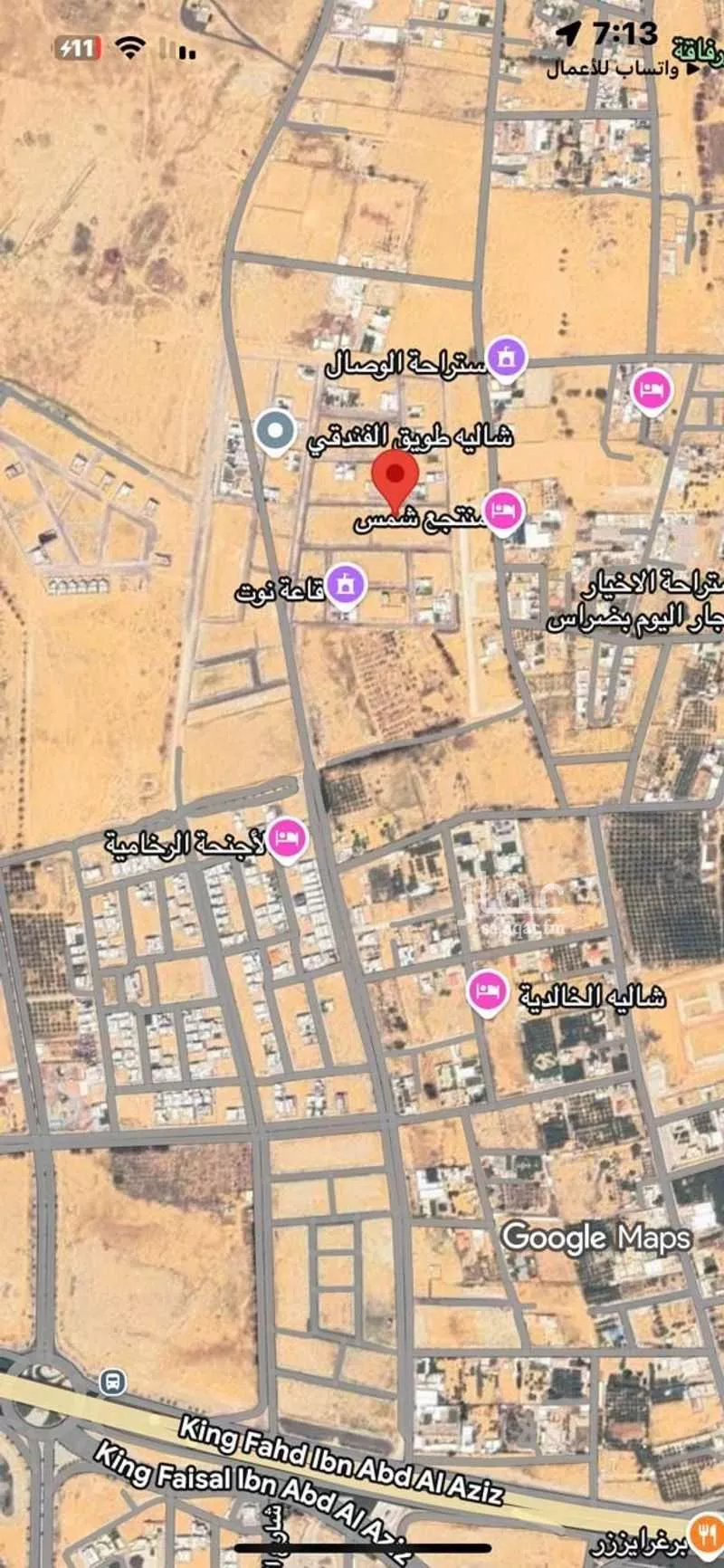 أرض للبيع في حي البصر3, مدينة البصر, منطقة القصيم 1 صورة