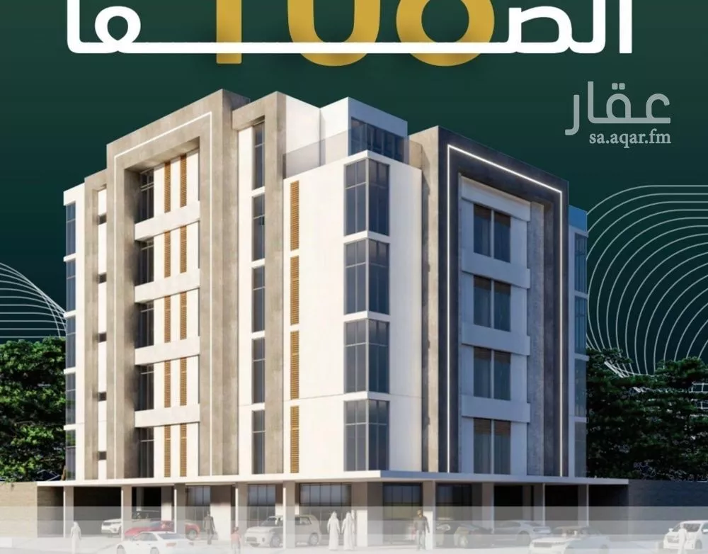 شقة للبيع في شارع ابن هبرة, حي الصفاء, مدينة جدة, منطقة مكة المكرمة 1 صورة