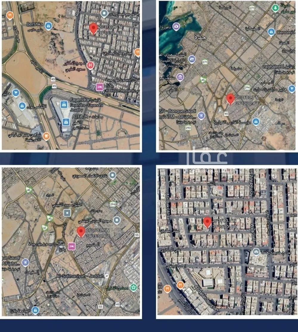 شقة للبيع في شارع برودان, حي النسيم, مدينة جدة, منطقة مكة المكرمة 1 صورة