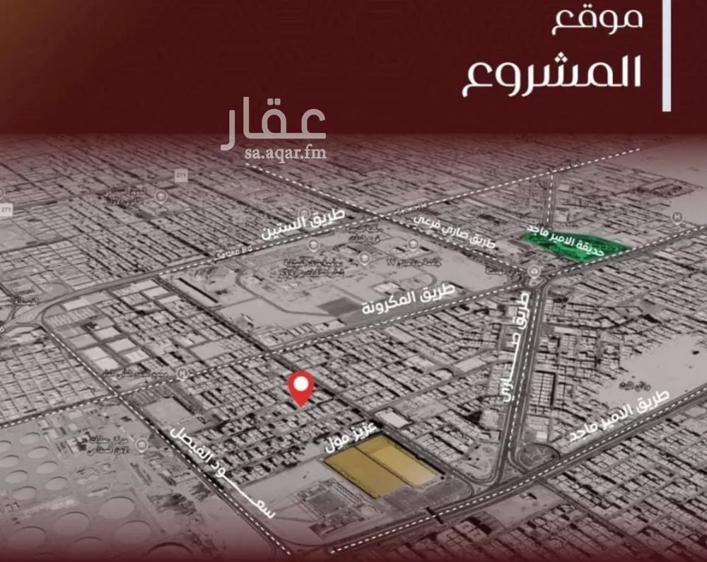 شقة للبيع في شارع يزيد بن معاويه, حي الفيصلية, مدينة جدة, منطقة مكة المكرمة 1 صورة