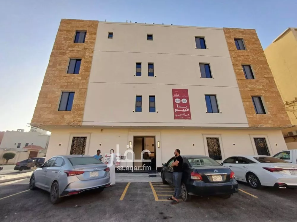 شقة للبيع في شارع اللجائي, حي الحزم, مدينة الرياض, منطقة الرياض 1 صورة