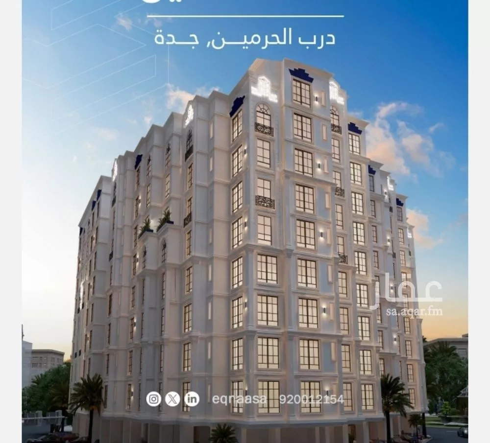 شقة للبيع في شارع امام الدين المرشدي, حي الفيحاء, مدينة جدة, منطقة مكة المكرمة 1 صورة