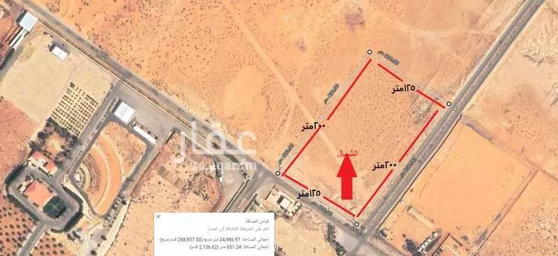 أرض للبيع في حي مزارع جنوب المدينة والبربك, مدينة مزارع جنوب المدينة والبربك, منطقة القصيم 1 صورة