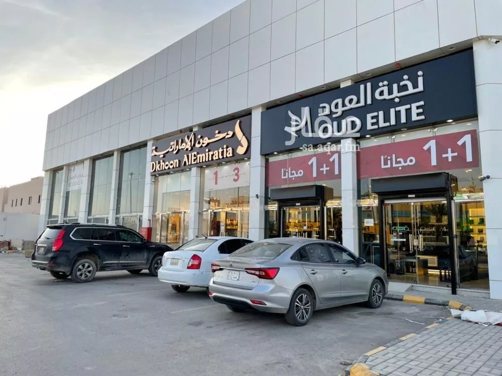 محل للإيجار في شارع نجم الدين الايوبي, حي طويق, مدينة الرياض, منطقة الرياض 1 صورة