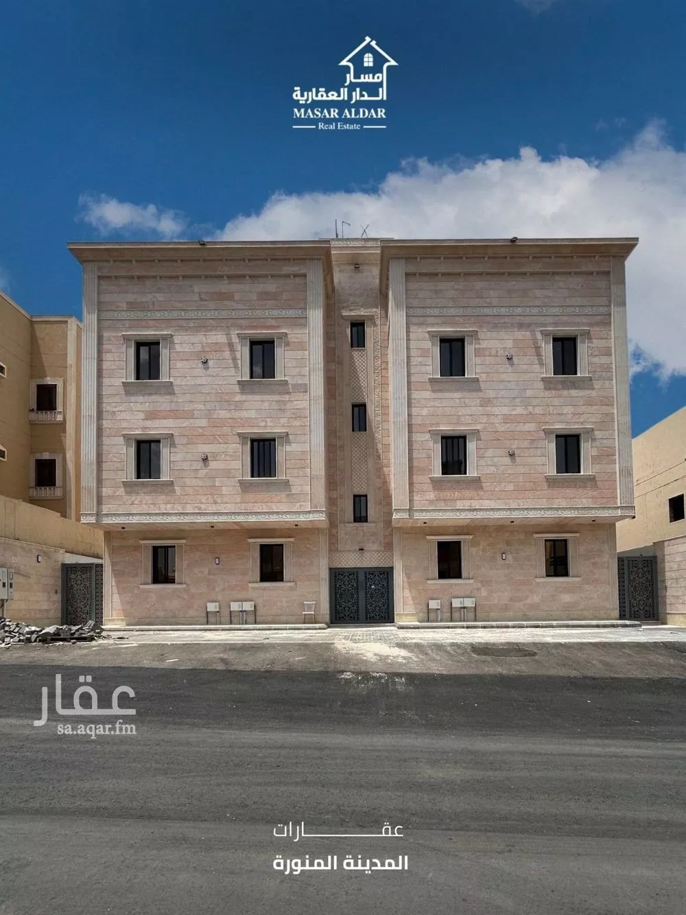 شقة للبيع في شارع عمر الكتاني, حي الرانوناء, مدينة المدينه المنوره, منطقة المدينة المنورة 1 صورة