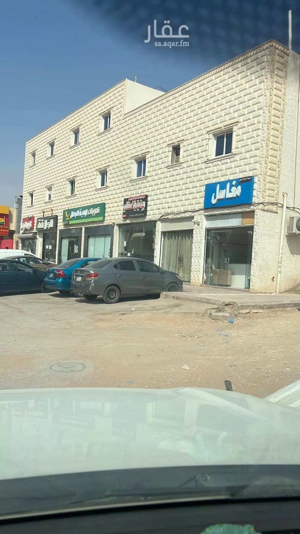 عمارة للبيع في حي الرمال, مدينة الرياض, منطقة الرياض 1 صورة