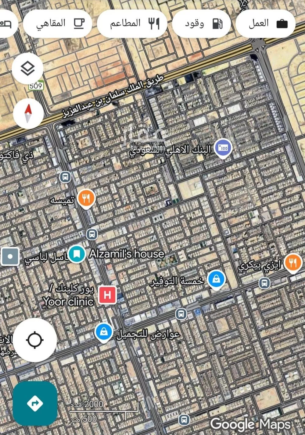أرض للبيع في شارع رقم 172, حي الياسمين, مدينة الرياض, منطقة الرياض 1 صورة
