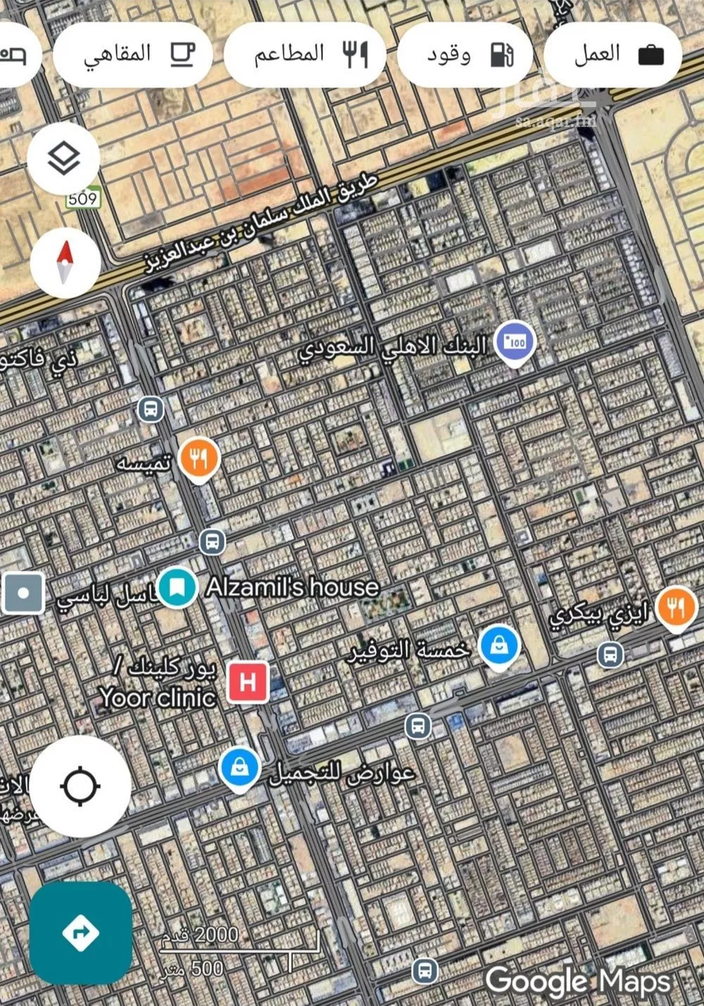 أرض للبيع في شارع الربيعة, حي الياسمين, مدينة الرياض, منطقة الرياض 1 صورة