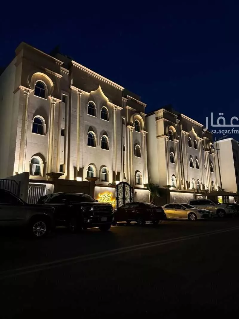 شقة للإيجار في شارع بيرين, حي القصور, مدينة الظهران, المنطقة الشرقية 1 صورة