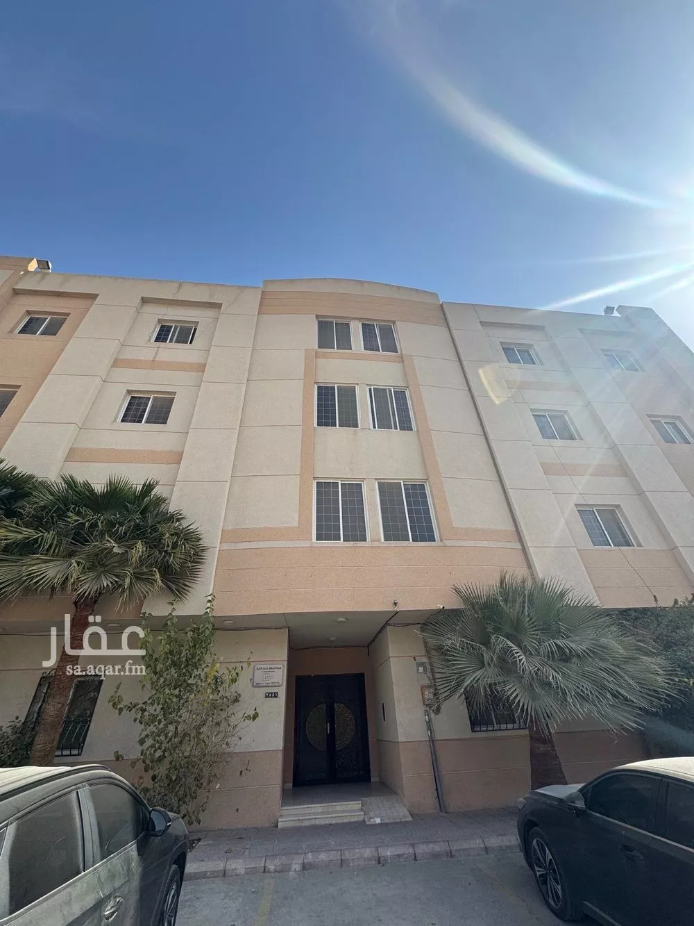 شقة للإيجار في شارع الاماسي, حي الملقا, مدينة الرياض, منطقة الرياض 1 صورة